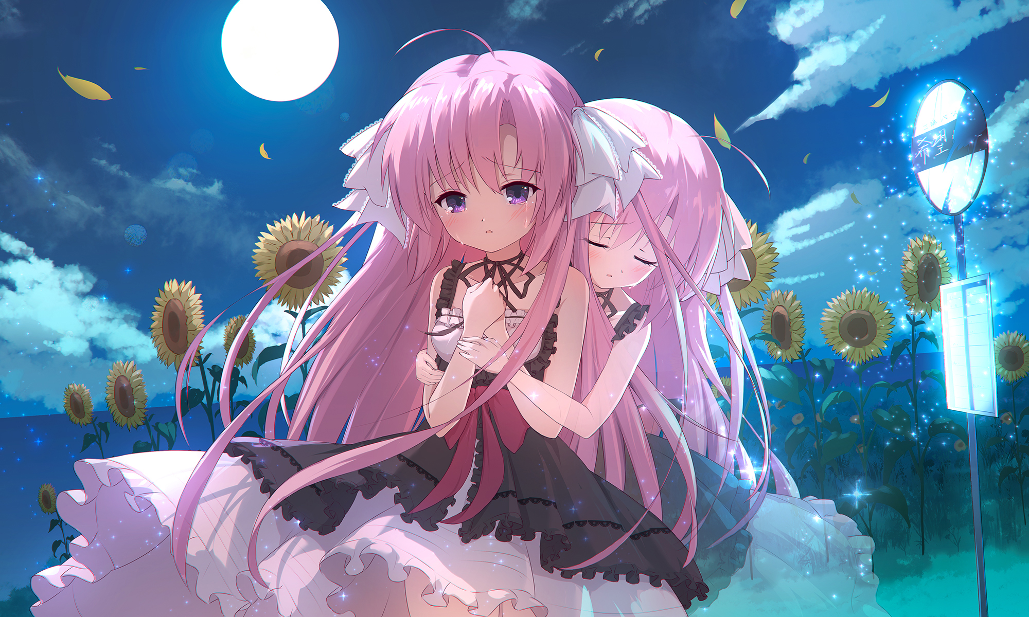 英语应用文语料1